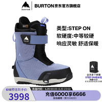 BURTON伯顿S24新品男士SWATH SWEETSPOT滑雪鞋STEP ON快穿237521 23752100400 11