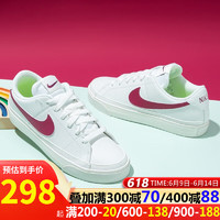 耐克（NIKE）休闲鞋女鞋2023夏季新款运动鞋COURT小白鞋低帮板鞋DH3161-106 DH3161-106白色紫钩 35.5