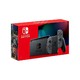 88VIP：Nintendo 任天堂 日版 Switch游戏主机 续航增强版 黑色
