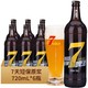 会员专享：TAISHAN 泰山啤酒 7天鲜啤 原浆啤酒 720ml*6瓶 整箱装