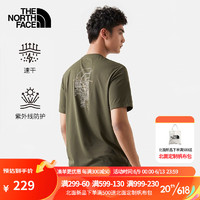 The North Face23春夏北面T恤男款户外舒适透气纯棉地球元素印花短袖81N2/7WF8 21L绿色/88CA M