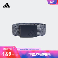 adidas阿迪达斯官方男子新款高尔夫运动腰带皮带HS5553 学院藏青蓝 OSFM