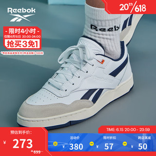 Reebok锐步官方篮球板鞋男女鞋23新款BB 4000 II复古运动IE6832 IE6832 中国码:39(25cm),US:7