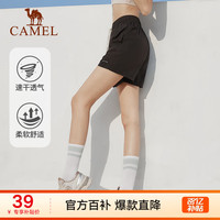 骆驼（CAMEL）运动短裤男2023春夏外穿复古薄款透气跑步训练健身速干运动裤 C23BAXM016，幻影黑，女 XXL