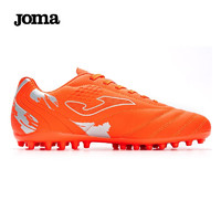 Joma 荷马 PU皮MG足球鞋