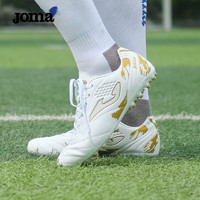 Joma 荷马 PU皮MG足球鞋