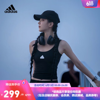 adidas阿迪达斯官方轻运动女装夏季新款凉感运动背心IT4359 黑色/白 A/XS