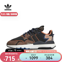 阿迪达斯 （adidas） Originals三叶草中性NITE JOGGERDIRECTIONAL休闲鞋 IE1922 42.5