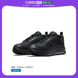 NIKE 耐克 日本直邮Nike/耐克正品AIR MAX AP 男子缓震运动跑步鞋CU4826