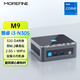 MOREFINE 摩方 i3-N305 8核迷你主机准系统 最高32G内存 双M.2硬盘位