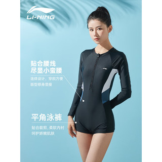 李宁（LI-NING）泳衣女连体保守长袖平角泳衣高弹透气撞色温泉度假泳装062黑灰3XL