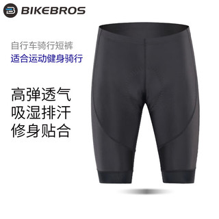 BIKEBROS山地车公路骑行自行车骑行服夏季骑行裤短裤 S码