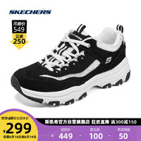 斯凯奇Skechers熊猫鞋2023春经典老爹鞋女复古运动鞋 黑色/白色 36.5