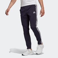 限尺码：adidas 阿迪达斯 男子运动长裤 GK8997