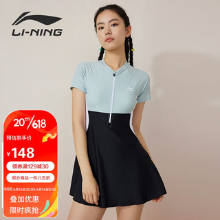 LI-NING 李宁 泳衣女士连体裙式保守游泳衣遮肉显瘦大码温泉泳装0801 黑绿 M