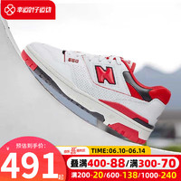 NEW BALANCE男鞋女鞋 2023夏季新款BB550系列复古运动鞋时尚潮流轻便休闲鞋 BB550SE1-D夏日白红 38.5