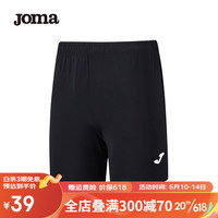 Joma 运动短裤男夏季凉爽舒气跑步健身速干裤 新款排球裤 运动服饰 黑色 S
