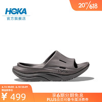 HOKA ONE ONE男女鞋奥拉舒缓拖鞋3 ORA Recovery Slide 3轻盈舒适 灰色/灰色 44/280mm