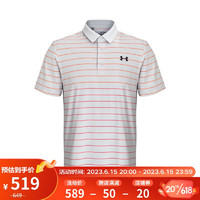 安德玛（UNDERARMOUR）春夏Playoff 3.0男子条纹高尔夫运动Polo衫1378676 灰色014 XXL