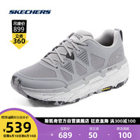 SKECHERS 斯凯奇 星迈丨Skechers夏季越野跑鞋男防水户外运动鞋缓震徒步鞋220592C