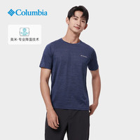 ColumbiaJD 哥伦比亚t恤男23春夏新款户外休闲透气舒适速干短袖AE3561 464 M