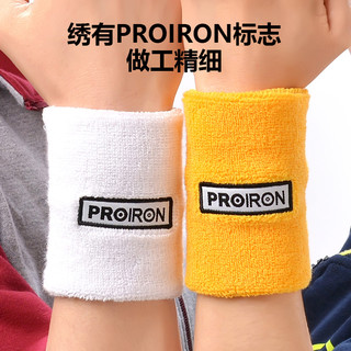 PROIRON运动护腕保暖护腕健身篮球网球羽毛球运动护手腕竹炭棉 均码/一对装 黄色/一对装