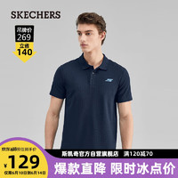 斯凯奇丨Skechers夏季男款经典常规版型印花针织透气短袖POLO衫P223M126