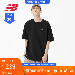 NEW BALANCE NB官方23新款男款夏季舒适简约透气运动圆领T恤短袖 BK 5ED24033 XS