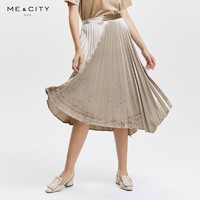 MECITY 女装秋季新款优雅香槟色不规则休闲半身裙