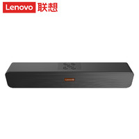 Lenovo 联想 BMS音箱桌面电脑音响迷你回音壁低音炮3.5有线