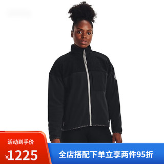 安德玛（Under Armour）秋冬Polartec Maxx女子全拉链户外运动外套1373291 黑色001 L