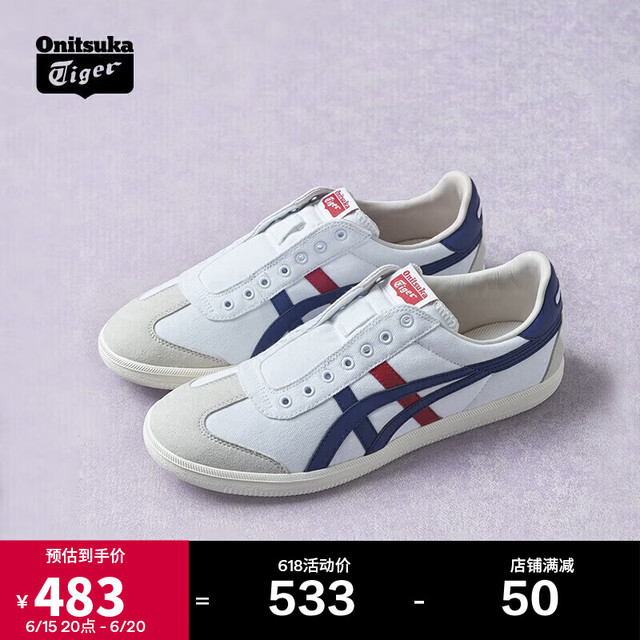 Onitsuka Tiger 鬼塚虎 Tokuten 24 TOKUTEN - Onitsuka Tiger | Onitsuka Tiger ONLINE STORE