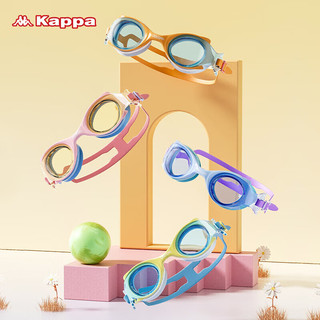 KAPPA儿童泳镜女童小框防水防雾高清游泳眼镜专业潜水装备