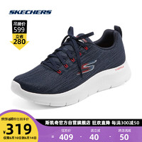 斯凯奇Skechers男子软弹跑鞋厚底缓震运动鞋海军蓝色/红色/NVRD(男款)40