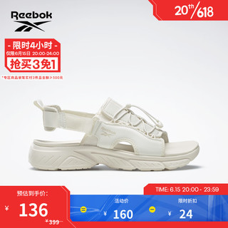 Reebok 锐步 官方凉鞋男鞋女鞋经典舒适休闲 HYPERIUM GV7080 GV7079 中国码:37.5(24cm),US:6