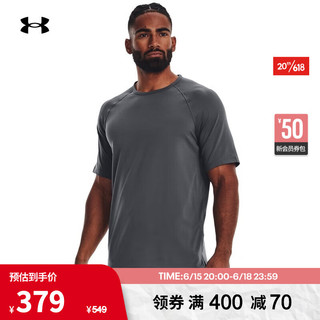 安德玛 UNDERARMOUR）春夏Meridian男子训练运动短袖T恤1378988 灰色012 M