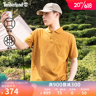 添柏岚（Timberland）官方男装短袖POLO23夏季新款舒适透气A6QQ1 A6QQ1P47/小麦色 XS