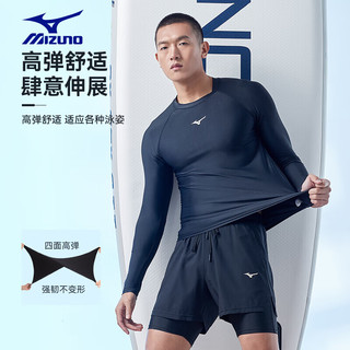 美津浓（MIZUNO）泳衣男士泳裤速干抗氯防尴尬大码五分长袖运动游泳装备A1105黑3XL