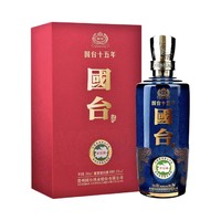 GUOTAI 国台 十五年 53%vol 酱香型白酒 500ml 单瓶装