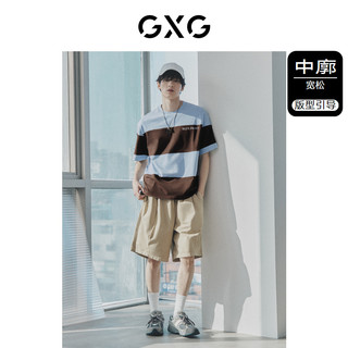 GXG 男装 宽条纹圆领短袖T恤立体字母点缀时尚潮流 2023年夏季新品