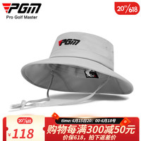 PGM新品高尔夫球帽男士渔夫帽 可调节拴扣防风绳可调节帽围吸汗带 MZ059-浅灰色