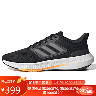 阿迪达斯 （adidas） 男子 跑步系列 ULTRABOUNCE 运动 跑步鞋 HP5777 40码 UK6.5码