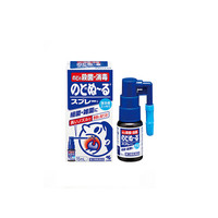 小林制药 日本KOBAYASHI小林制药进口清凉喉痛露喷剂15ml咽喉正品