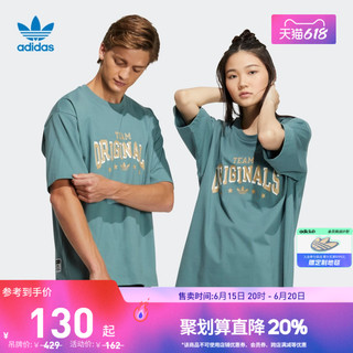 adidas阿迪达斯三叶草男女情侣美式复古风运动上衣短袖T恤HS2014 迷雾祖母绿 S