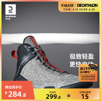 迪卡侬拳击鞋男举重硬拉健身房格斗训练摔跤靴专业女散打鞋子EYD2 40 酷炫黑