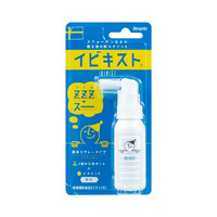 日本MUHI止鼾喷雾治打呼噜防打鼾神器25g 鼻炎睡眠喷剂