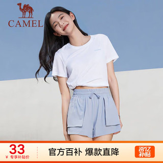 骆驼（CAMEL）运动T恤2023春夏宽松速干透气吸汗半袖衫瑜伽跑步短袖上衣 C23BAV6001-1，白色，女 XXXL