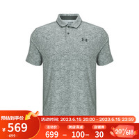 安德玛（UNDERARMOUR）春夏Iso-Chill男子高尔夫运动Polo衫1377364 灰色012 XXL