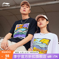 李宁（LI-NING）短袖T恤情侣款运动生活系列2023新款文化衫AHST543 黑色-2 S