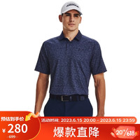 安德玛（UNDERARMOUR）春夏Iso-Chill男子高尔夫运动Polo衫1377294 深蓝色410 L